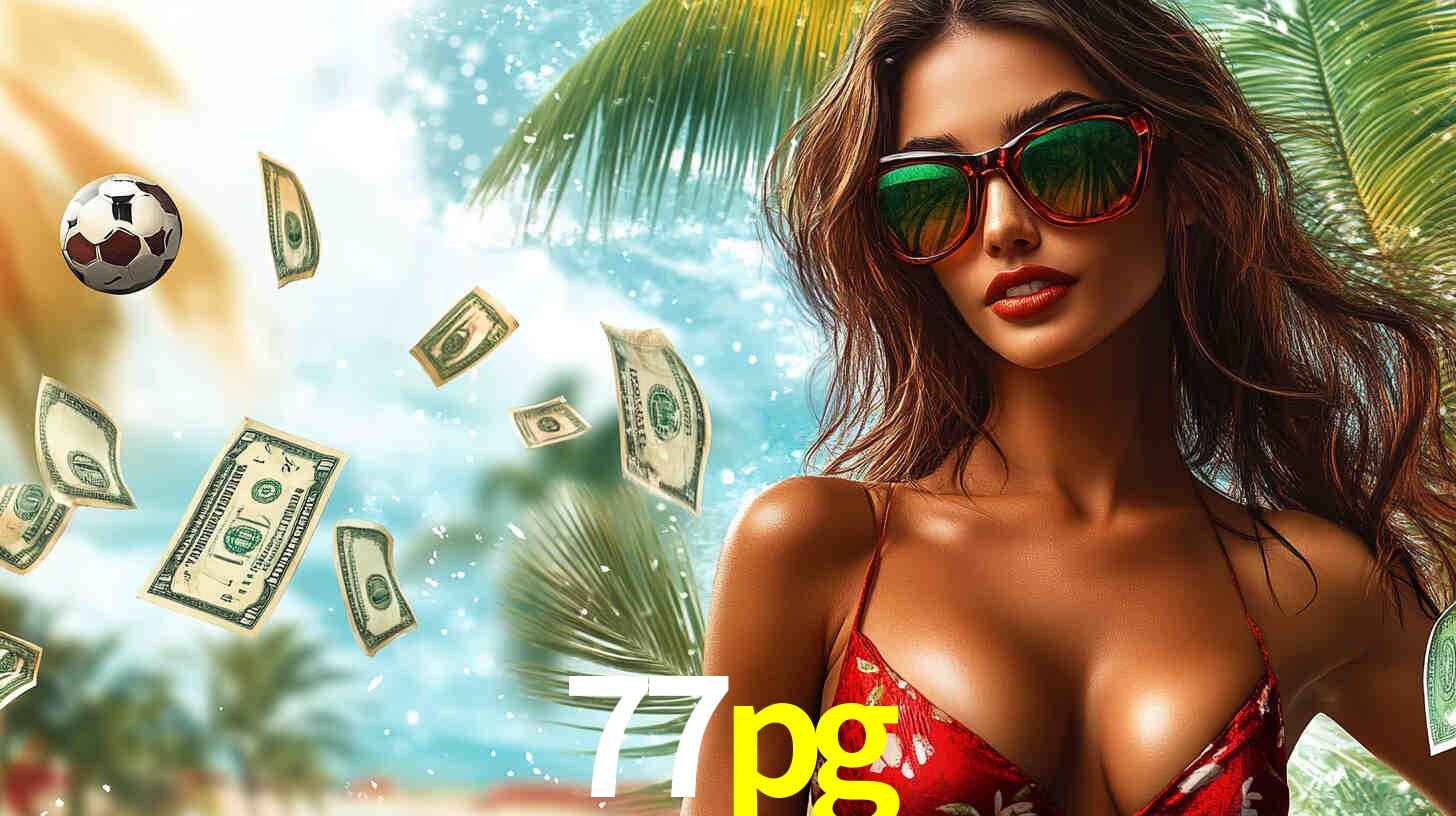 Flash Promotion 77pg